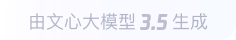 宁武360全景影像与AR技术的结合：为用户带来前所未有的手绘地图体验